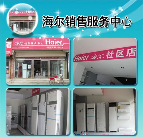 电脑qq更改密码（qq更改密码）