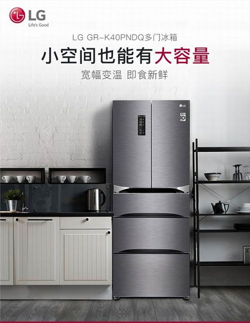 海尔变频空调显示e28(三菱变频e08故障) 海尔变频空调显示e28(三菱变频e08故障)