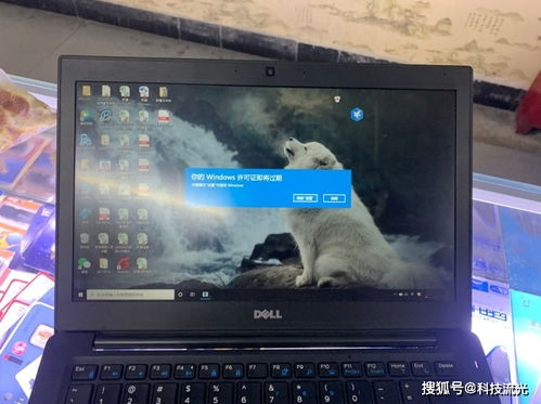 前锋燃气热水器显示屏不亮 怎么修复与排查方法 前锋燃气热水器显示屏不亮 怎么修复与排查方法