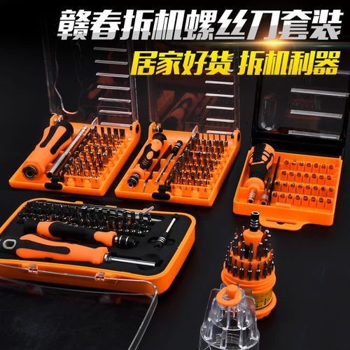 内江哪儿有苏泊尔燃气灶维修服务网点