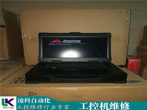 华帝太阳能不出热水只出冷水 有哪些其他解决方法 华帝太阳能不出热水只出冷水 有哪些其他解决方法