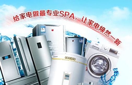 冬季空调取暖可以吗，冬天用空调取暖