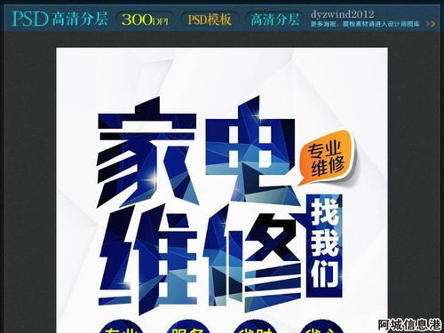 怎样下载打印机驱动并且安装（如何安装打印机驱动程序）