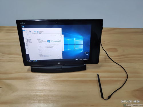 iphone6壁纸(iphone6上市) iphone6壁纸(iphone6上市)