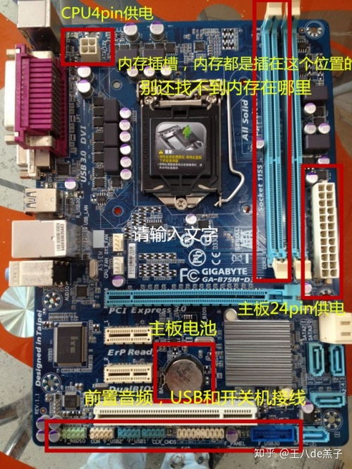 iphone手机听筒灰尘怎么清除（怎样清除iPhone听筒里的灰尘）