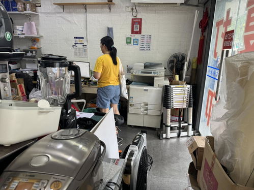 win8怎么查看电脑配置参数（win8怎么查看电脑配置）