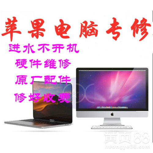 brother打印机toner灯亮怎么办（brother打印机）