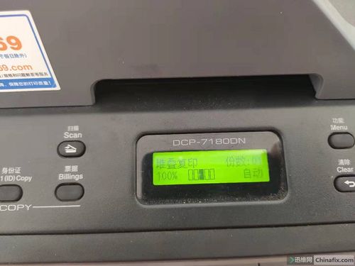 Win10秋季创意者更新覆盖率达85% 中国与印度落后 Win10秋季创意者更新覆盖率达85% 中国与印度落后