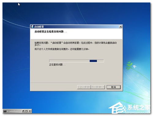 魔兽争霸3冰封王座下载win10版下载