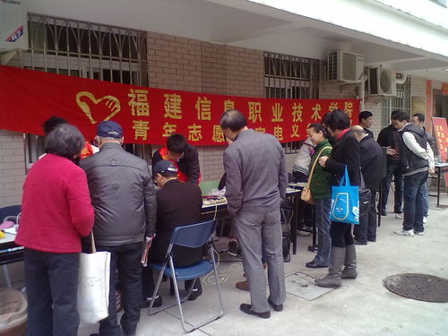 电脑ip地址怎样看(IP地址怎么查看 怎么查询电脑IP地址) 电脑ip地址怎样看(IP地址怎么查看 怎么查询电脑IP地址)