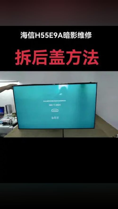 教您解决西门子电冰箱报警器一直响不制冷原因及解决办法