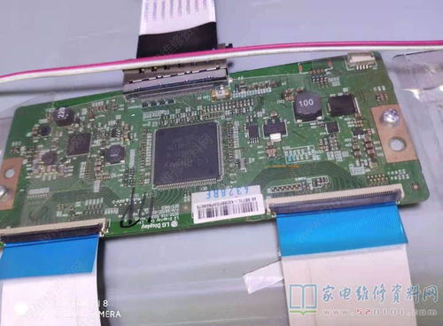 拉萨哪有法罗力热水器温控维修