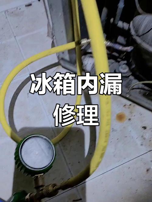威能热水器代码f.28几秒钟又出现什么情况