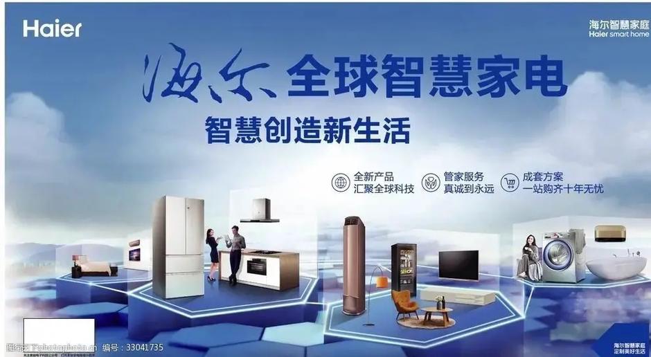 笔记本电池充不进电是怎么回事（笔记本电脑电池充不进电的原因及解决方法） 