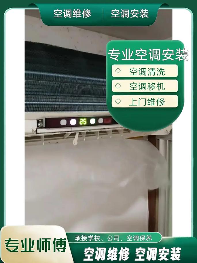 电脑进水修要多少钱