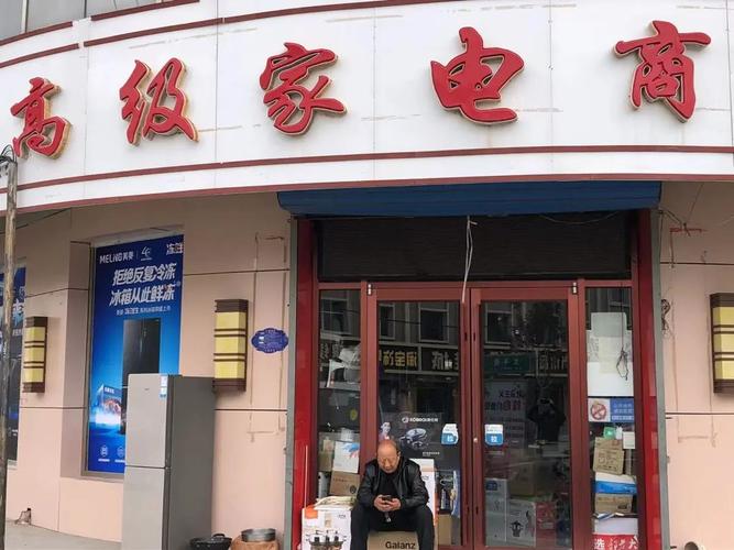 猫团动漫电脑版 V5.7.1.7 免费PC版（猫团动漫电脑版 V5.7.1.7 免费PC版功能简介）