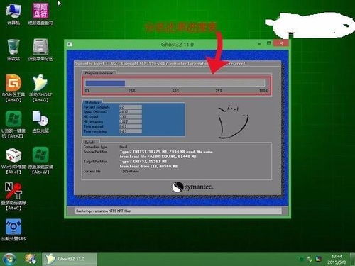 博世壁挂炉热水不恒温正确的解决方法与步骤 