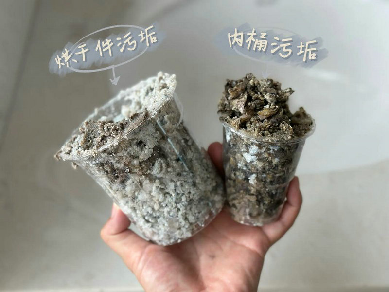 电器维修 如何运作(电器维修怎么才能发展) 电器维修 如何运作(电器维修怎么才能发展)