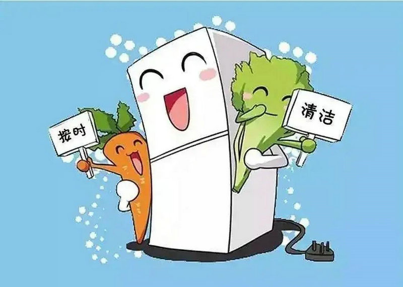 赫兹电脑版 百度网盘（赫兹电脑版）