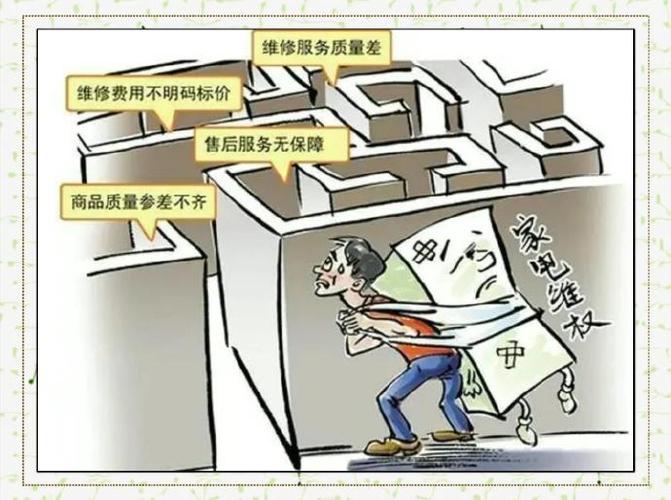 西门子冰箱冷藏室照明灯变暗 怎么修复与排查方法 