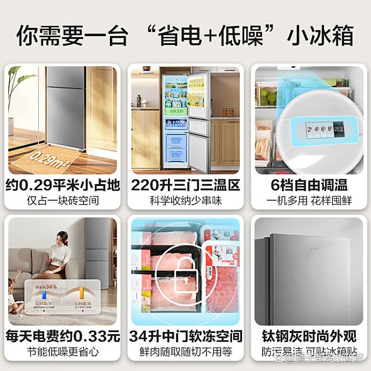阿里斯顿热水器e3故障中途熄火几秒钟又出现什么情况 
