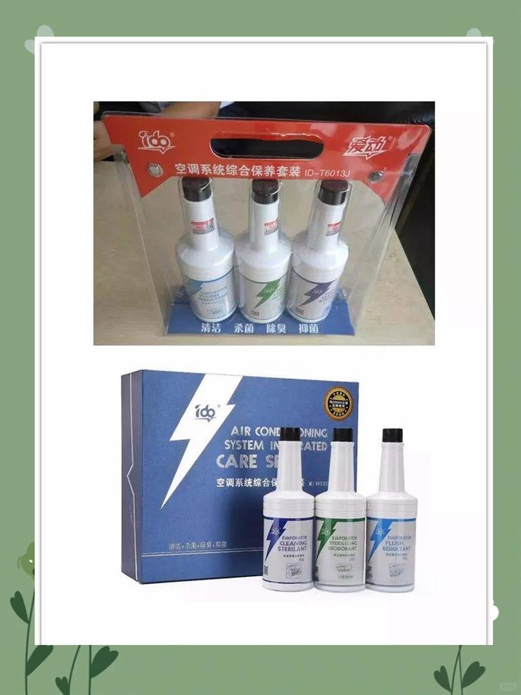 教您解决西门子洗衣机底部结构图原因及解决办法