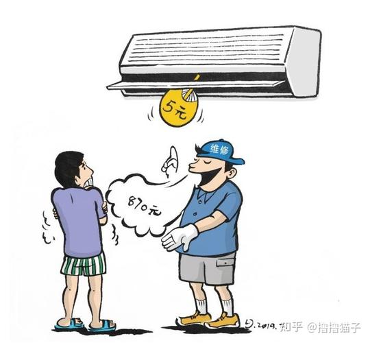 热水器不加热是什么原因,怎么解决 故障分析及排除方法 热水器不加热是什么原因,怎么解决 故障分析及排除方法