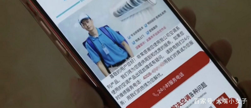 winrar手机版下载（winwar）