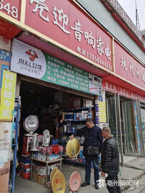 厨房有没有必要装凉霸和热水器（厨房有没有必要装凉霸）