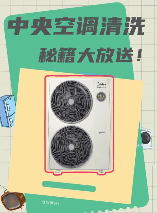 空调电容器(空调电容里是什么液体)