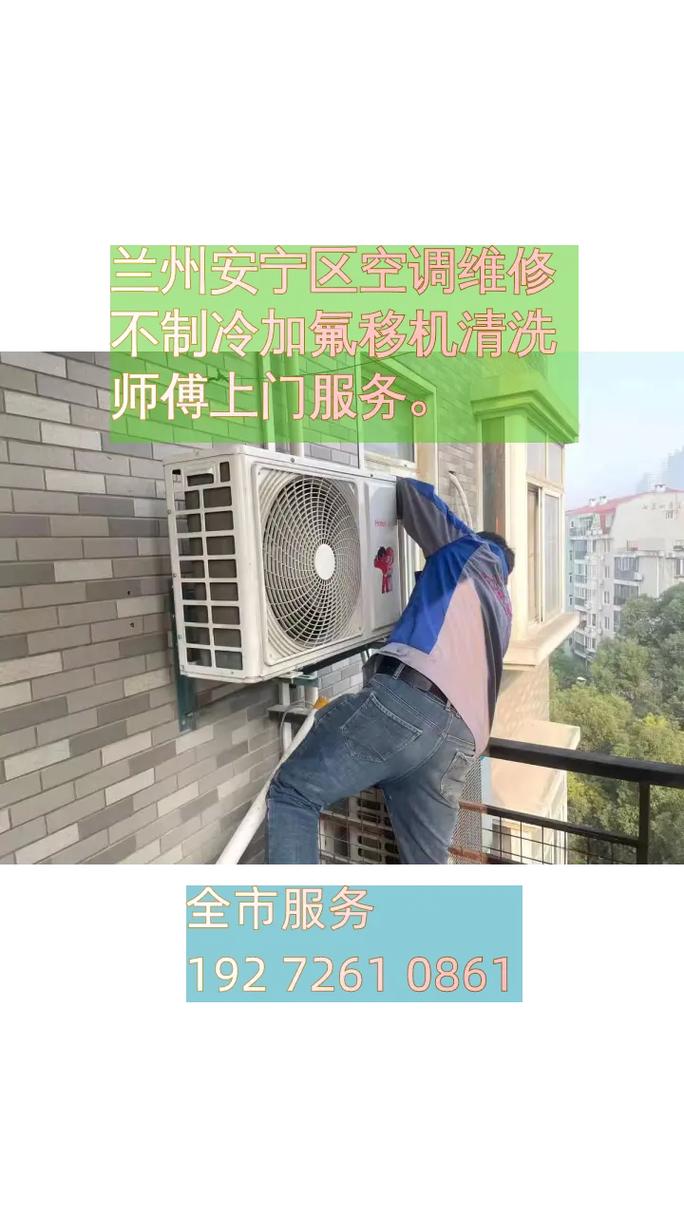 苹果手机设置如何变成白色（iphone透明化怎么调）