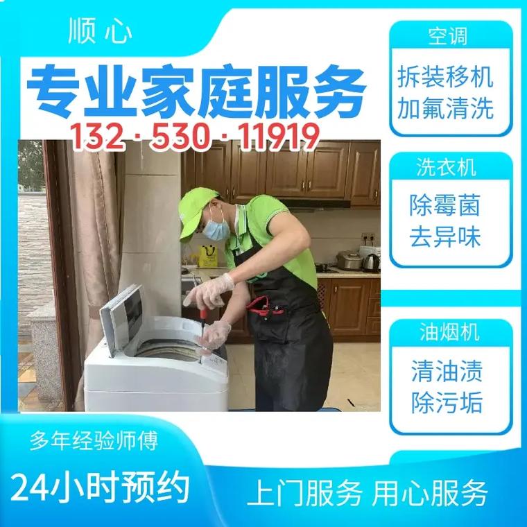 如果遇到奥田热水器显示e1教你怎么解决这个故障 如果遇到奥田热水器显示e1教你怎么解决这个故障