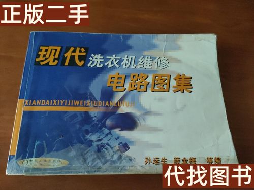 教您解决松下冰箱不显示绿灯原因及解决办法