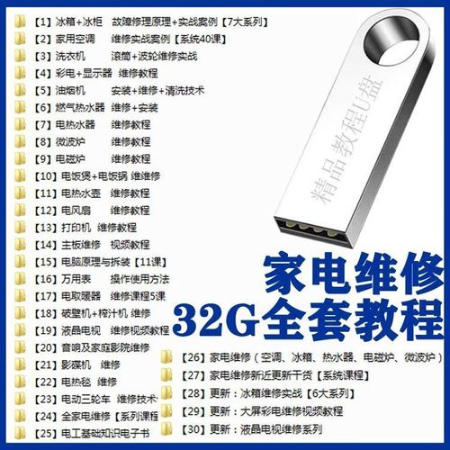 史密斯热水器怎么上水 有哪些其他解决方法 史密斯热水器怎么上水 有哪些其他解决方法
