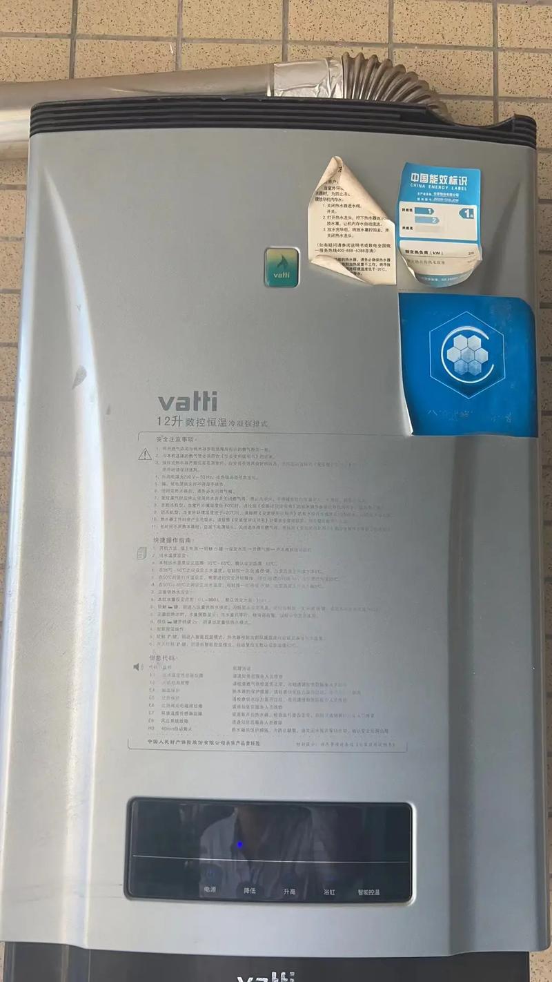 如果遇到松下冰箱英文字母怎么写教你怎么解决这个故障 如果遇到松下冰箱英文字母怎么写教你怎么解决这个故障