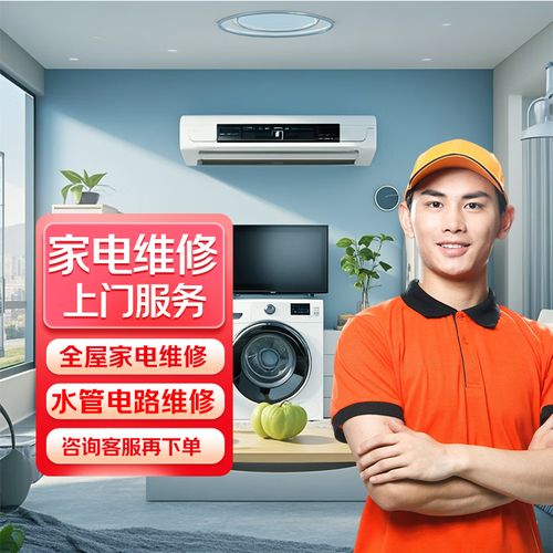 博世壁挂炉显示c1原因解说图 处理步骤和解决方法 博世壁挂炉显示c1原因解说图 处理步骤和解决方法