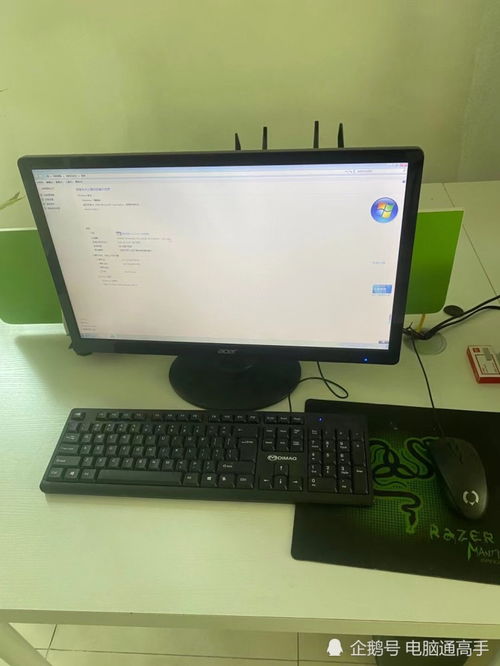 我的安吉拉电脑版 V3.1.3.150 免费PC版（我的安吉拉电脑版 V3.1.3.150 免费PC版功能简介） 