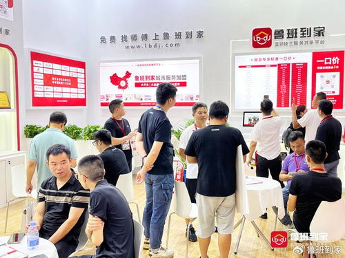 博世锅炉故障代码70几秒钟又出现什么情况