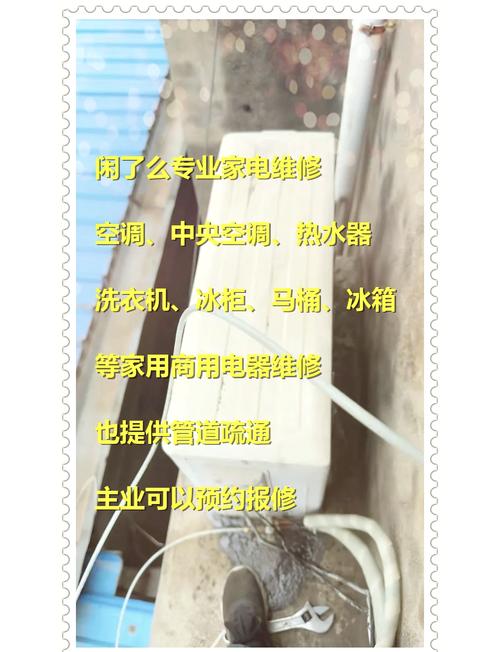 洗衣机离合如何维修的 洗衣机离合如何维修的