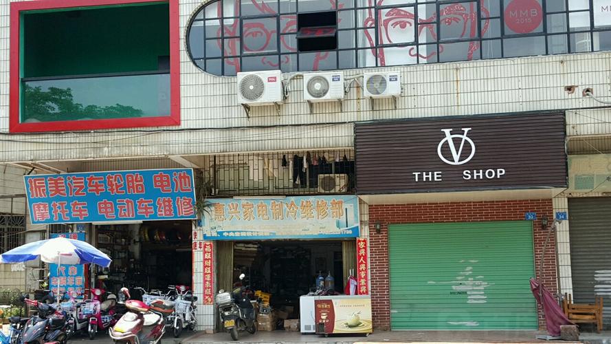 冰箱结冰的处理方法（冰箱结冰）